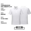 Camisa polo logo impresso personalizado roupa de trabalho ferramenta personalizada camiseta algodão antibacteriano manga curta gola camisa cultural bordado verão