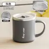 Taza de Acero Inoxidable 304, Sellada y a Prueba de Fugas, Taza de Té con Tapa, Vaso para Beber, Taza de Café Grande para Oficina