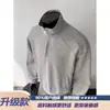 Sudadera tipo polo con cremallera, cuello alto acanalado, de peso pesado 380g, para hombre, chaqueta blanca de moda, corte holgado para jóvenes