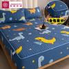 Sábana de Cama Acolchada Antibacteriana de Una Pieza Protector de Colchón Engrosado Sábana de Cama Antideslizante Funda de Cama Fija Cubrepolvo Todo Incluido Shi Hua
