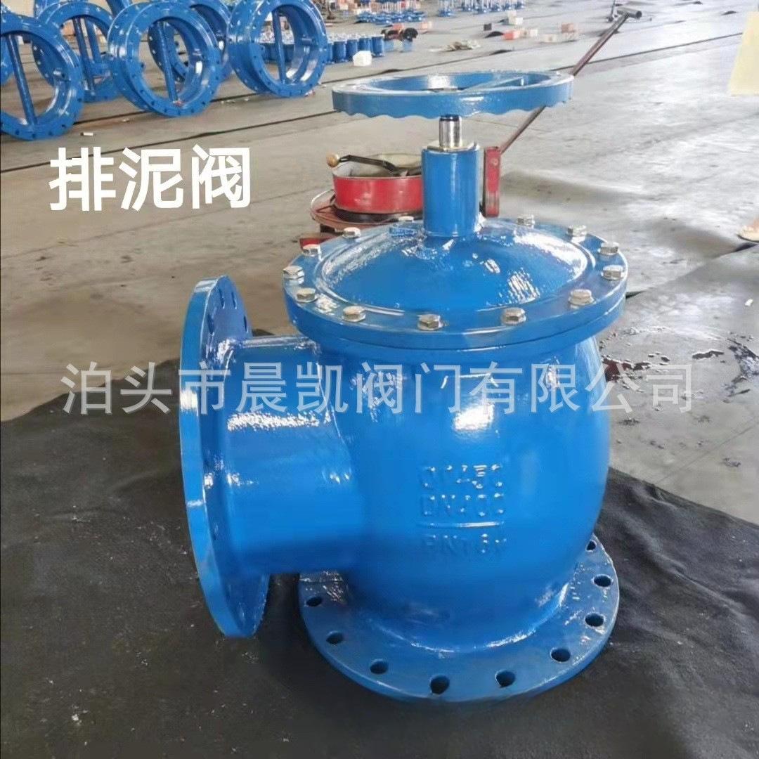 O1CN015yVxra2GPG79vQPJo_!!4134