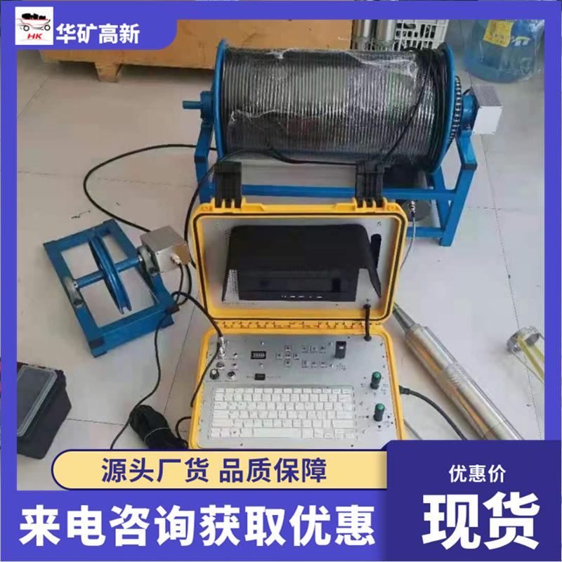微信截图_20210423114556