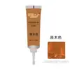 Líquido para Reparo de Madeira, Massa para Reparo de Móveis, Tinta de Reparo, Massa para Reparo de Pintura, Líquido para Reparo de Pintura, Reparo de Produtos de Madeira, Xiuxiubu