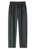 Calça de Seda de Gelo Secagem Rápida Casal Verão Fina Elástica Fitness Corrida Jogger Esportiva Longa Lisa Secagem Rápida