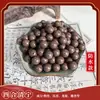 DIY Hecho a Mano de Alta Gama Tradicional de Cinco Elementos Cuentas de Incienso Cuentas Sueltas Medicina China Cuentas Sueltas Incienso Jiaozhen Cuentas de Incienso Mixtas Hilo Suelto