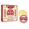 Farmácia Hanfang de Hong Kong Pomada de cobra Pomada de cavalo Pomada para rachaduras secas Pomada hidratante Pomada para rachaduras Pomada para esfoliação de mãos e pés