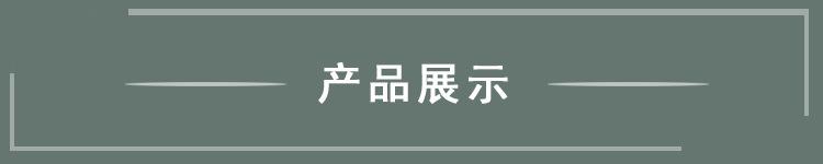 未标题-1