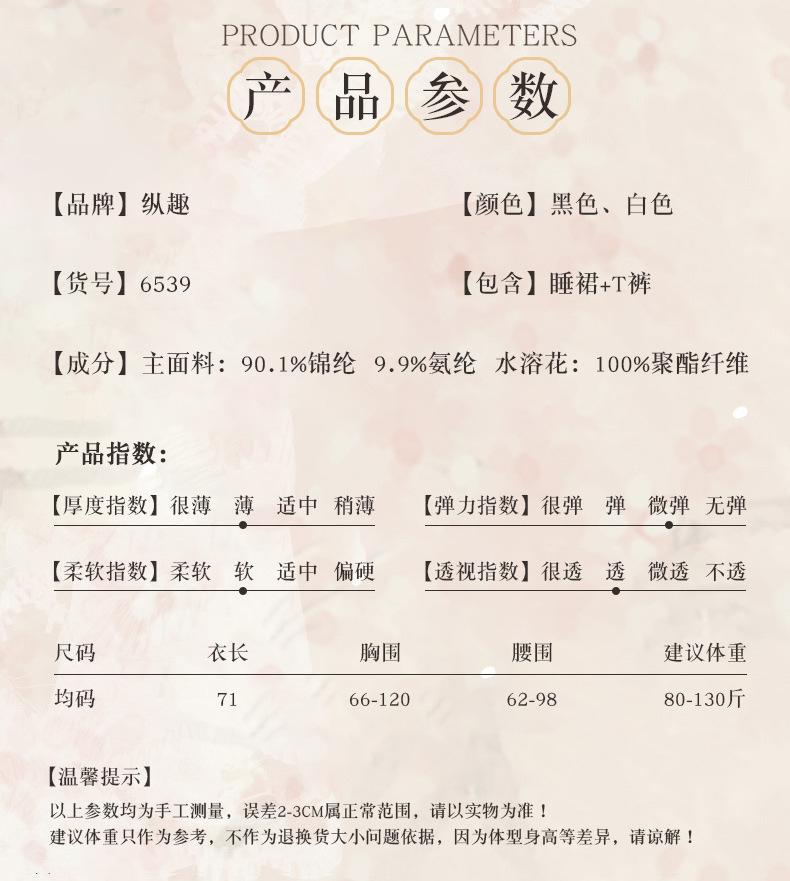 详情_05.jpg
