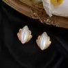 Pendientes de Aura de Hada Estilo Antiguo Sentido de Diseño de Nicho Temperamento de Alta Clase Pendientes de Botón Más Vendidos Estilo Bosque Accesorios de Pendientes Súper de Hada Pendientes Estilo Nuevo Chino