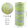 Nueva Cuerda de Cáñamo Teñida por Sección de 2 mm x 50 m, Gradiente Colorido, Hecha a Mano para DIY, Tejida, Cuerda para Etiqueta Colorida, Lanyard, Empaque de Caja de Regalo