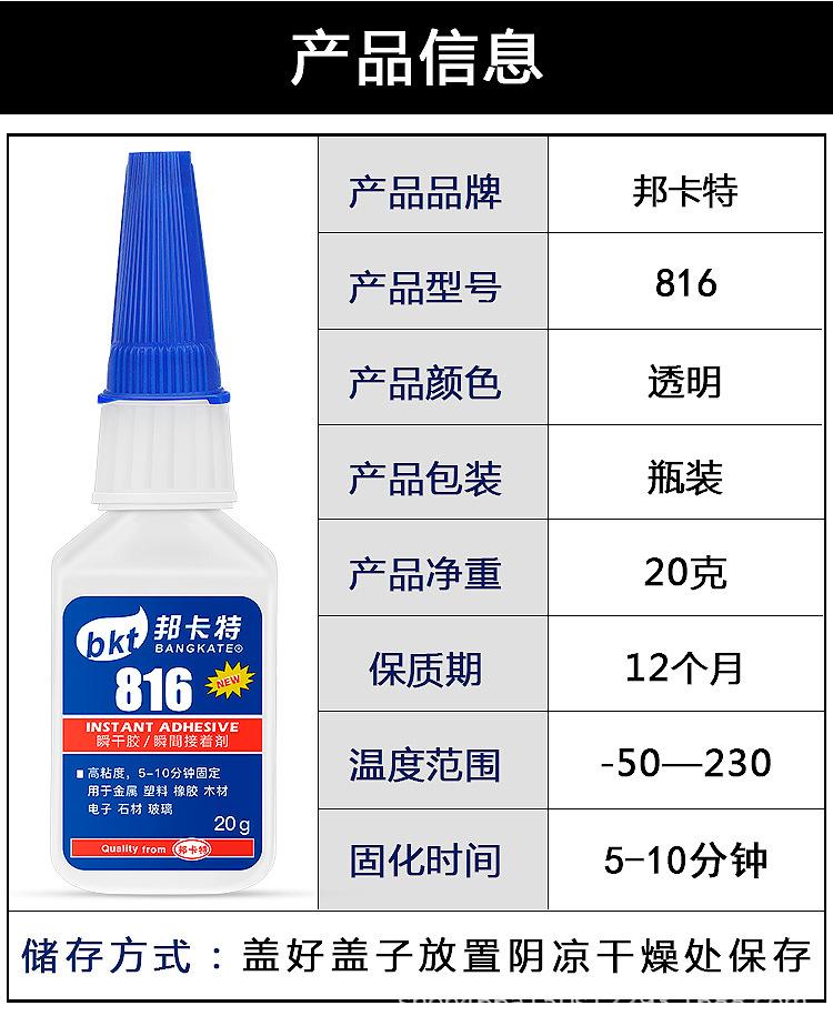 详情页_05.jpg