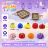 Cesta de piquenique de frutas DIY impressa em 3D transfronteiriça, um gadget 3D simulado para alívio de estresse, pingente de chaveiro