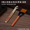 Pinça de Chá Conjunto de Três Peças, Acessórios de Chá Kung Fu, Pinça de Chá Antiderrapante, Escova de Chá de Aço Inoxidável, Conjunto de Raspador de Chá
