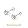 Aretes de Aleación de Titanio Huazi Cuidado de Perforaciones Auriculares Adornos para Orejas Aretes Color Ópalo Ópalo Único Pequeños Tachuelas para Cartílago Auricular Súper Brillantes
