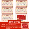 Jogos de casamento, jogos de rebolar, adereços de casamento, entretenimento interativo de casamento, jogos engraçados envolvendo rebolar, e pingue-pongue