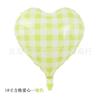 Globo de aluminio con forma de corazón rojo y rayas cuadradas de aluminio con forma de bola de amor transfronteriza, globo de helio flotante para el año que viene.
