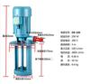 Esmerilhadeira de circulação da máquina-ferramenta bomba elétrica bomba de resfriamento bomba de óleo bomba de água 40W/90W/120W/DB/AB/JCB trifásico monofásico
