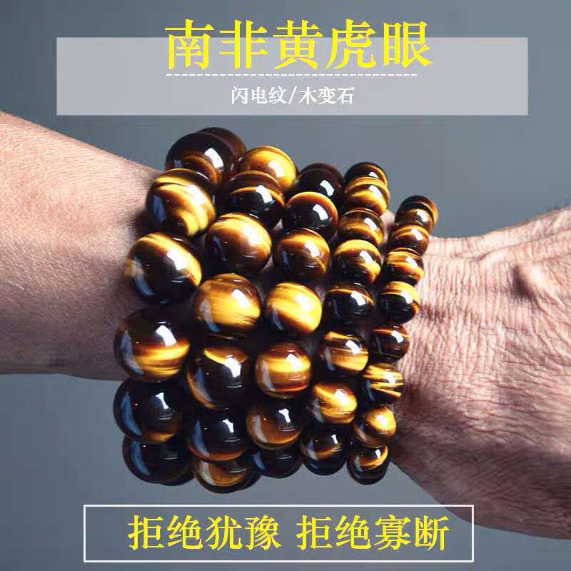微信图片_20200818160055