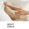 Medias de Cristal Calcetines Cortos Finos de Verano para Mujer Antideslizantes Invisibles Transparentes Anti-ganchos Ultradelgados Resistentes al Desgaste Calcetines de Tubo Medio