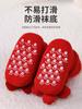 Calcetines de Piso Antideslizantes de Invierno para Bebé, Gruesos de Felpa, Rojos, para Hombre y Mujer, Año de Vida del Bebé, Calcetines Calientes de Dibujos Animados para Bebé