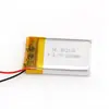 Batería de Litio de Polímero 502030 200mAh Batería Recargable 3.7V Dispositivo de Belleza Atomizador Electrónico Oreja