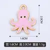 Serie Océano Accesorios de Decoración Colgante Individual de Pulpo DIY, Transfronterizo, Se Puede Mezclar Lote, Venta Directa de Fábrica, Mayorista
