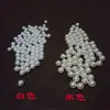 Accesorios para joyería DIY Perla de Imitación ABS beige blanco puro agujero recto Perla no porosa Perla agujero pasante doble agujero cuentas sueltas venta al por mayor