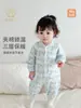 Macacão Maimi para Bebê Outono e Inverno 40g Acolchoado Quente Roupa de Algodão Categoria Algodão Puro Roupão de Bebê