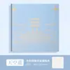 Cuaderno Cuadrado de Piel Suave Estudiante Cuaderno Rayado Engrosado Libro Reunión Oficina Portátil Grabación Libro de Diario Diario