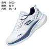 Zapatillas blancas nuevas de otoño 26 transfronterizas, Zapatos S Ketcher ultraligeros de suela blanda estilo palomitas de maíz, Zapatillas ultraligeras de suela blanda estilo palomitas de maíz
