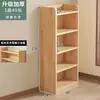 Estantería de almacenamiento de pie, estantería de madera maciza, unidad de almacenamiento de rejilla para uso doméstico, montada en la pared, sala de estar, habitación de niños, armario de almacenamiento simple, estantería