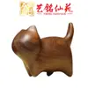 Cadena para Teléfono de Gato de Madera Arcoíris, Colgante de Gato Lindo de Sándalo Negro, Mascota de Té Portátil, Sándalo Verde Diseño Creativo de Gato y Perro