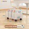 Estante de Almacenamiento para Mochila Debajo del Escritorio, Estantería, Cesta de Almacenamiento de Libros, Organizador Móvil con Ruedas, Carrito de Oficina
