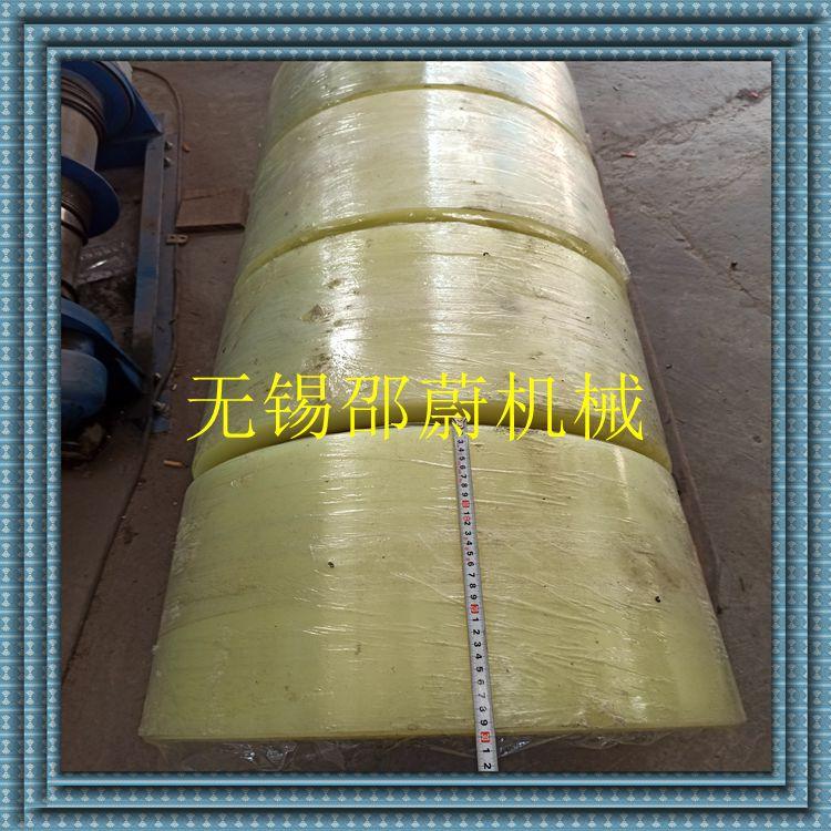 IMG_20200305_125344_副本