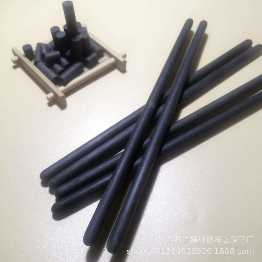微信图片_20200822102918.jpg