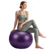 Bola de Yoga à Prova de Explosão para Casa, Bola Fitness 55/65/75cm Disponível em Vários Tamanhos e Cores, Bola de Equilíbrio Segura e Ecológica
