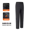 Pantalones Casuales Resistentes al Viento para Hombre Tres en Uno Otoño e Invierno Acolchados de Forro Polar Impermeables para Montañismo Pierna Recta Estilo Ropa de Trabajo