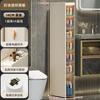 Especializado para Comercio Exterior, No Requiere Instalación, Gabinete de Almacenamiento Estrecho para Cocina, Baño y Aseo, Gabinete de Almacenamiento Organizador Impermeable