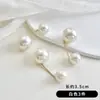 Broche de Perlas de Alta Gama Anti-Exposición, Pin para Cuello, Faja Cintura Desmontable sin Costuras, Pin de Ajuste para Cintura de Pantalones