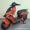 Bicicletas Eléctricas, Motocicletas Eléctricas, Jihuo F1, Baterías de Litio para Viajes Transfronterizos de Larga Distancia, Venta Directa de Fábrica y Venta al Por Mayor