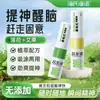 Haishi Hainuo Ai Zhi Cheng Inhalador Nasal Refrescante Barra Limón Menta Inhalador Nasal Paquete Portátil Inhalador Nasal Aceite Refrescante Uno