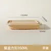 Caixas de almoço biodegradáveis, caixas de lanche, caixas para viagem e caixas de amido de milho para uso comercial, disponíveis para atacado, com impressão de logotipo e design sem lavagem, formato quadrado