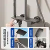 Juego de ducha de aluminio para baño doméstico, a prueba de óxido, con control dual para agua caliente y fría, diseño de teclas de piano y características de aumento de presión, disponible para venta al por mayor
