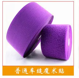 新产品1