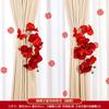 Decoração de sala de casamento de celebridades da Internet Decoração de cerimônia de casamento Casa nova Quarto Sala de estar Cortina romântica criativa masculina e feminina Decoração floral