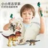 Ovo de Dinossauro Arqueológico Infantil Grande Dinossauro para Cavar Brinquedo Menino Tiranossauro Rex Modelo Arqueológico Brinquedo Conjunto de Ciência e Educação