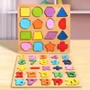 Quebra-Cabeça Digital de Formas para Crianças Painel de Pegar com a Mão para Educação Infantil Combinando 26 Letras Quebra-Cabeça de Blocos de Construção Montáveis Brinquedo