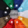 Fabricante Mayorista de Uniformes de Verano Multicolor Juvenil Imprimible Camisas Holgadas de Media Manga para Hombre y Mujer Uniformes de Clase de Algodón Puro de Manga Corta