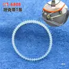 Máquina de Polimento Vibratório com Tambor Kt6808Kt2000, Motor, Correia, Anel de Vedação, Acessórios e Ferramentas de Ourivesaria