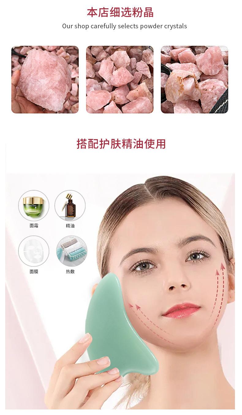 详情_04.jpg